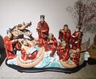 石湾公仔陶瓷乘龙八仙过海手工摆件家居客厅道家佛像风水喜庆摆件