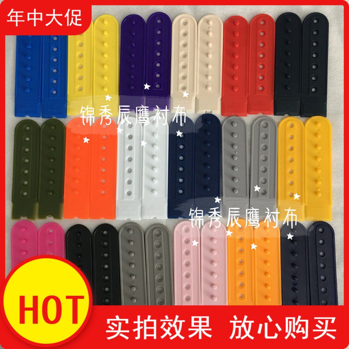 Hat button Pressing parts nylon Buckle Lock catch Cap Back adjust Telescoping activity Single row sewingin the Accessories/Leather belt/Hat/Muffler , Other Accessories  category - from Buy2taobao.com to provide professional Taobao agent buy service