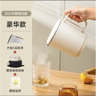 折叠水壶旅行出差便携式 烧水壶不锈钢电热烧水杯迷你小电锅煮面锅