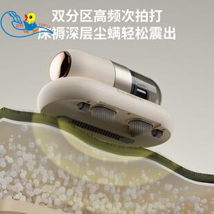 扬子除螨仪家用床上小型大吸力紫外线除菌除螨无线手持吸尘器厂家