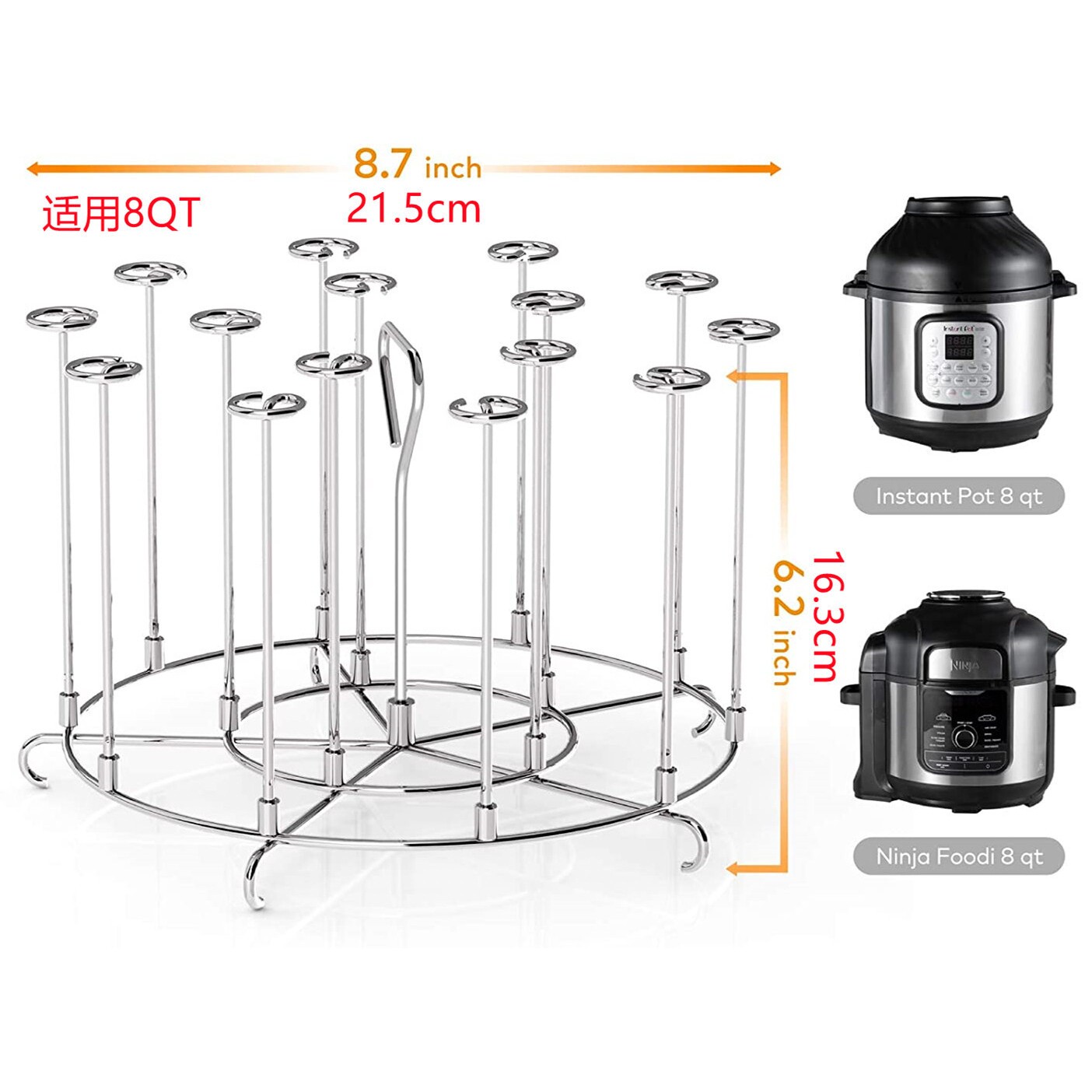 空气炸锅配件烤架钎子烤架Ninja Foodi电压力锅配件