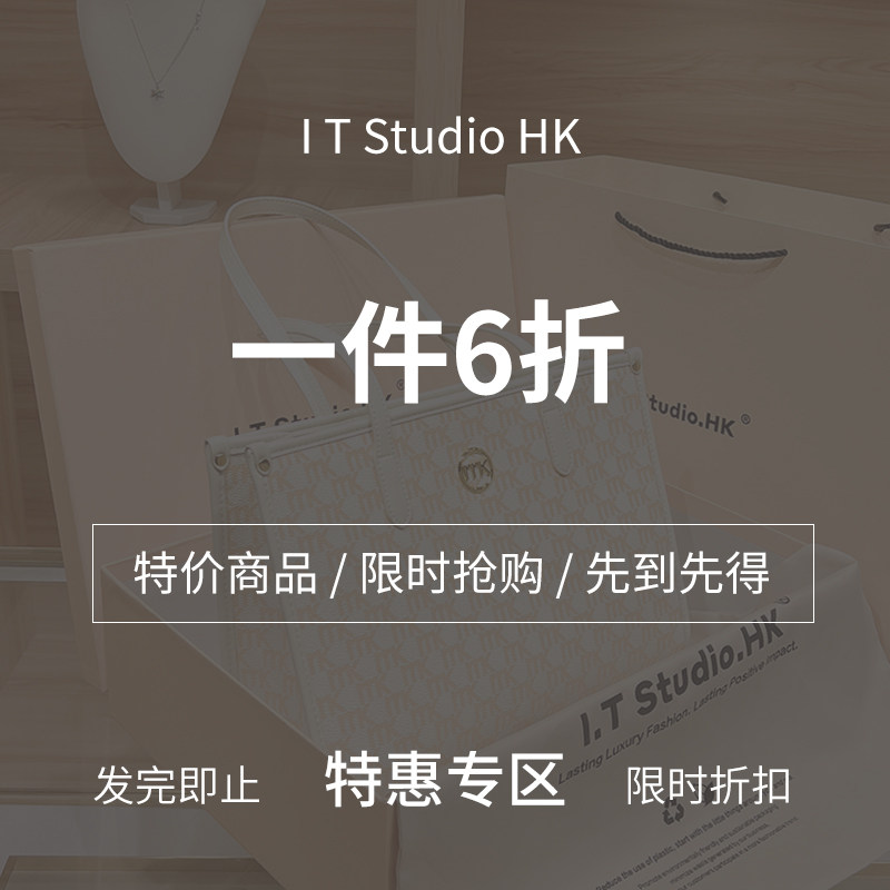 路易CITEX LV官方旗舰店全新真皮大容量女包 高级感牛皮包【特价