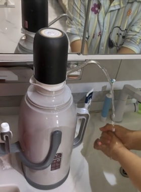 热水壶抽水器月子洗手神器电动自动暖壶抽水泵家用热水开水出水器