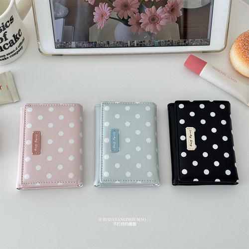 ins韩系简约波点短款钱包女小众设计感高级轻奢气质百搭卡包