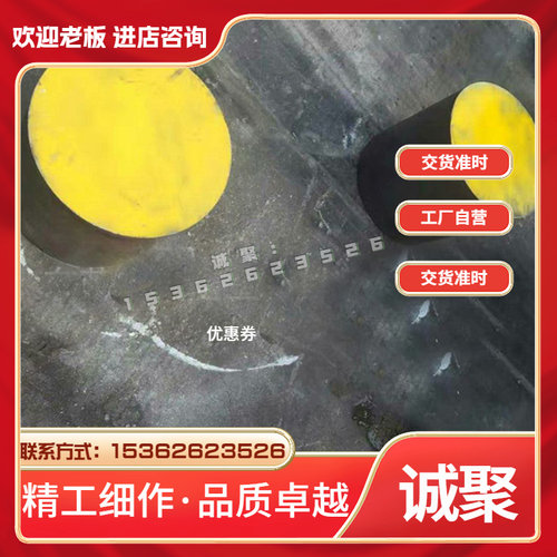 H62黄铜棒C2300棒料C2680 C3604 板材C36000 C23000 C24000黄铜板