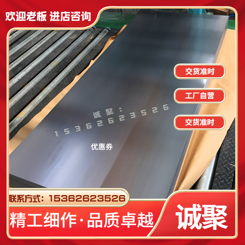 8620H 20CRNIMO圆钢17CRNIMO6圆棒34CRNIMO合金钢40CRNIMOA模具钢