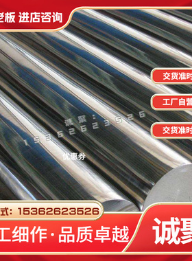 研磨EN AW-2011铝棒铝板2A11硬铝棒 硬铝合金圆棒AlCu6BiPb铝合金