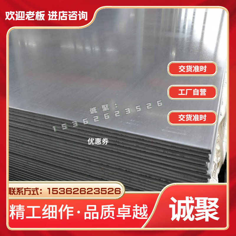 优质UNS美国CDA345铅黄铜板C35300铜棒CDA353铜合金C36000 CDA360