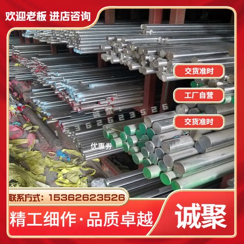 东莞AlMgSiPb铝棒2007铝板2030铝合金棒2014A铝板5A06薄板6082-T6