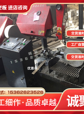 不锈钢ASTM S43000 S43020 430F S43035 439 圆钢 圆棒 钢板材料