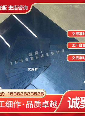 Nimonic115（2.4636）镍基高温合金棒 圆棒 圆钢 板材 钢板 管材