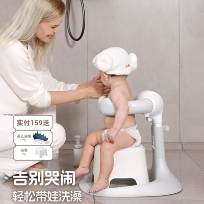 宝宝洗澡神器折叠防滑防侧翻便携