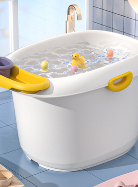 儿童泡澡桶宝宝洗澡桶专用浴桶加厚沐浴桶家用浴盆婴儿洗澡盆大号