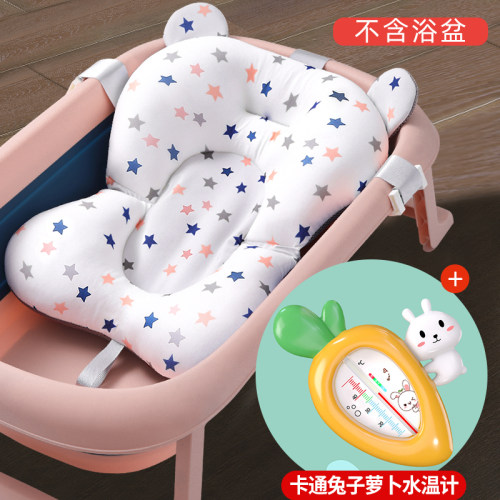 新生婴儿洗澡神器可坐悬浮浴网