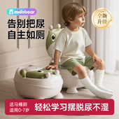 宝宝小马桶儿童坐便器男女小孩如厕专用马桶圈训练辅助神器便携式