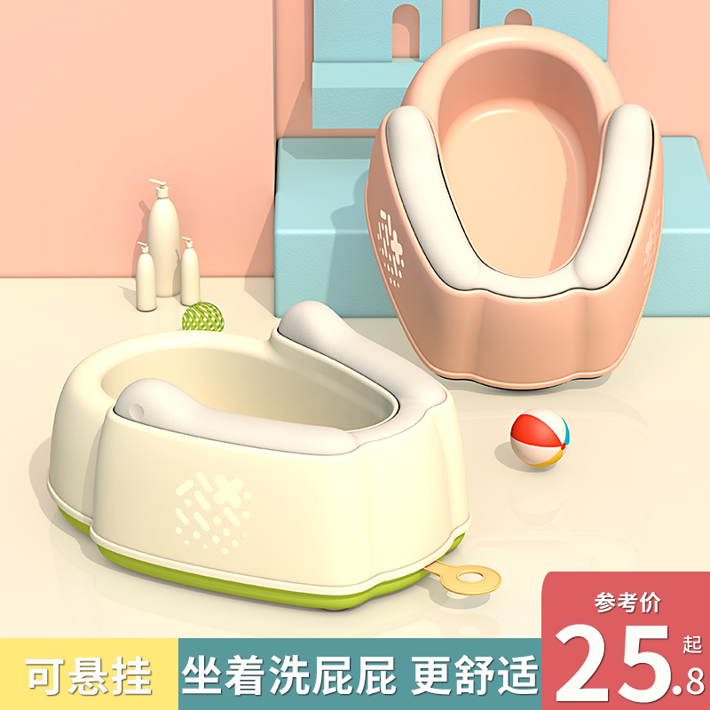 清洗方便 干净卫生 妈妈一人搞定