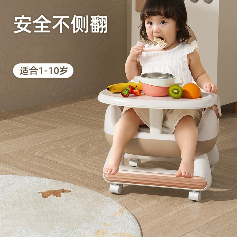 儿童椅子靠背宝宝餐椅家用婴儿叫叫椅小孩吃饭餐桌矮椅子功能板凳