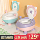 儿童马桶坐便器女宝宝男孩专用便盆圈婴儿小孩尿桶坐垫家用大号垫