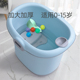 儿童洗澡桶泡澡桶宝宝婴儿浴桶洗澡沐浴可坐家用泡澡小孩大号澡盆
