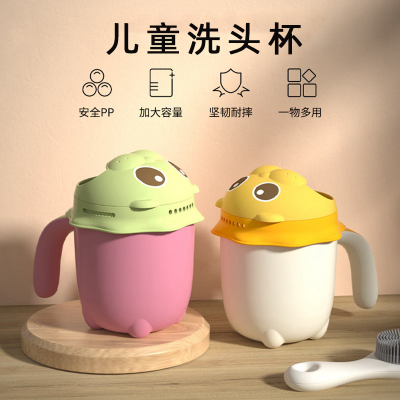 宝宝洗澡舀水勺水瓢婴儿洗头杯儿童水瓢勺塑料加厚洗发杯卡通花洒,婴童用品,洗发杯/水勺,淘宝优惠券,粉丝福利购,淘宝优惠卷