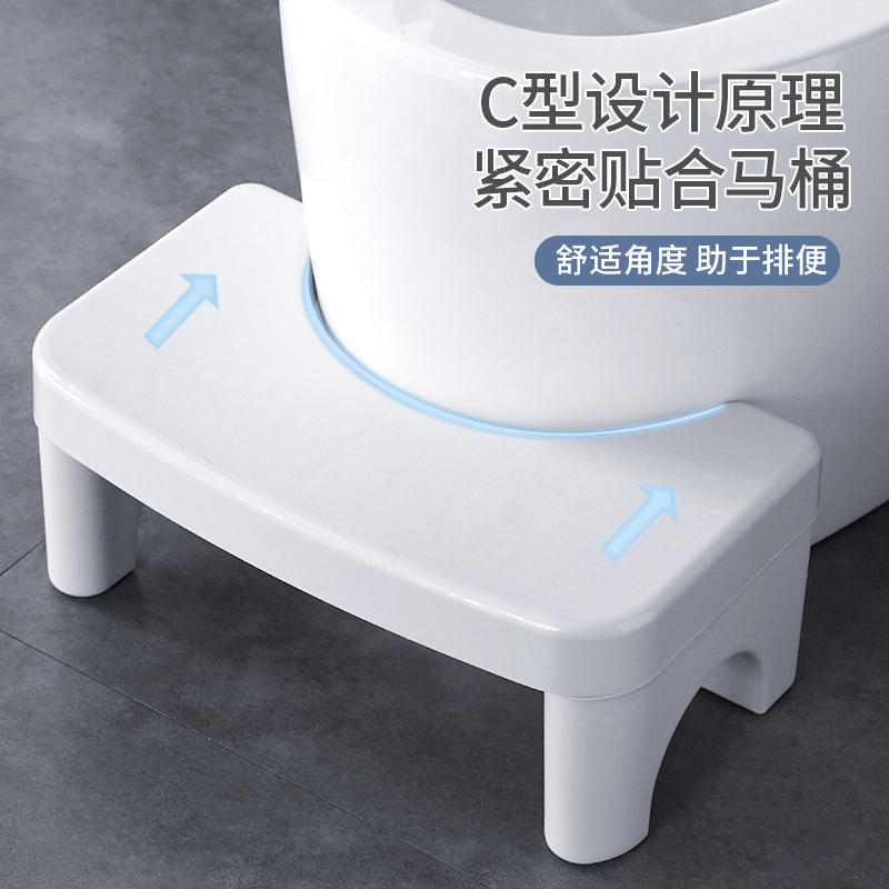 厕所卫生间儿童垫脚凳