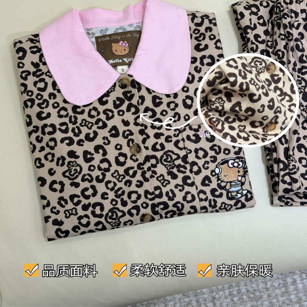 豹纹kitty睡衣套装女纯棉磨毛