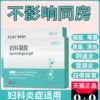 Товары от 皓艺轩医疗器械专营店