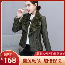 加绒皮衣女短款修身獭兔毛领PU皮夹克2020冬新皮毛一体加厚短外套