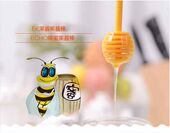 日本进口蜂蜜搅拌棒果酱棒面包土司调料添加棒2个装