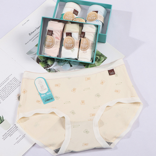 舒心花漾棉内裤女印花中腰三角裤石墨烯底裆3条装