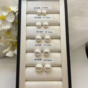 大点位天然淡水珍珠圆形巴洛克耳钉9 15mm925银针礼品