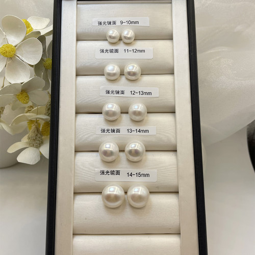 淡水珍珠耳钉大点位高亮极光