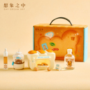 面包香薰礼盒送女生实用 小夜灯闺蜜新年生日礼物无火扩香石摆件