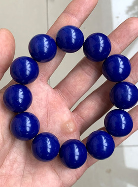 特价天然青金石手链原石吊坠散珠