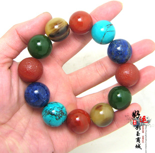 特价 南红玛瑙碧玉青金石绿松石手串羊角多宝手链原石散珠挂件