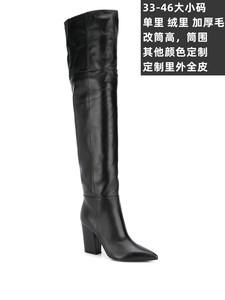 头层牛皮尖头过膝长靴真皮直筒靴