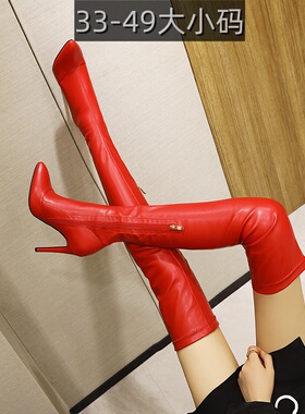 漆皮显瘦性感高跟大码反串伪娘变装CDTS过膝长靴尖头弹力细跟包腿