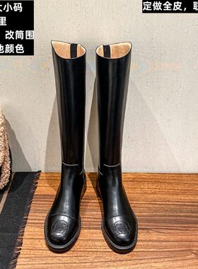 跨境茵茵显瘦定做筒围筒高烟筒靴