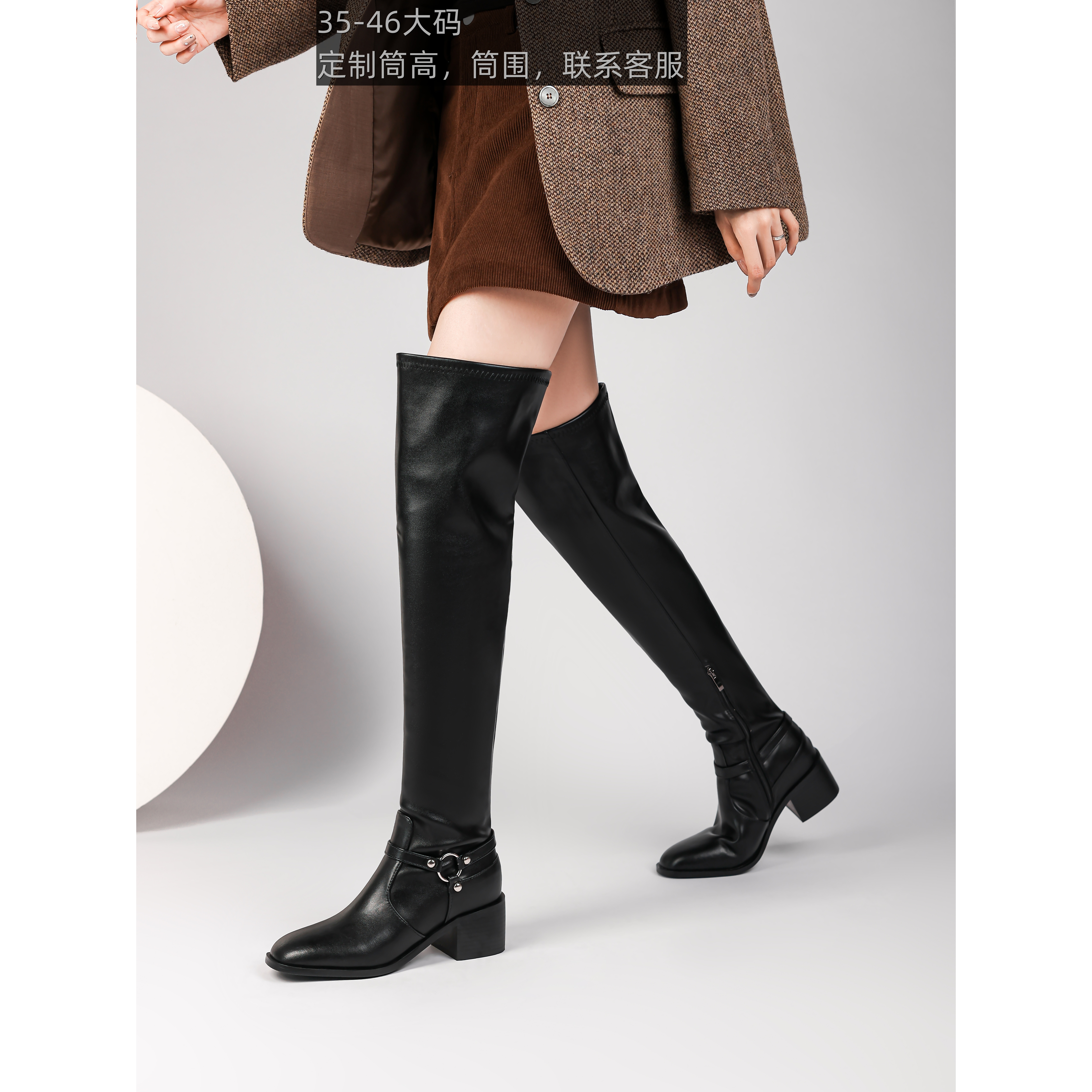 跨境亚马逊速卖通辣妹显瘦骑士靴