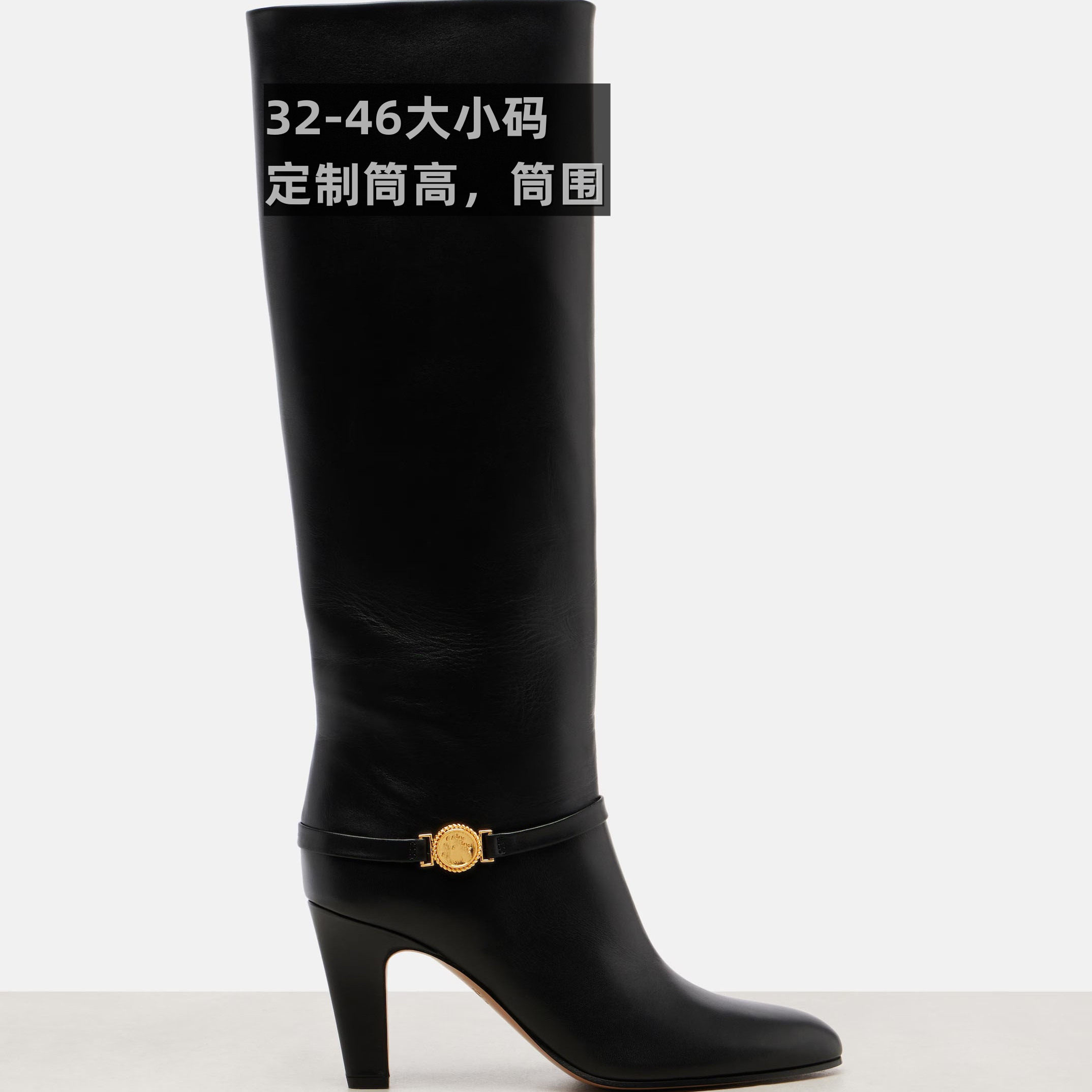 跨境亚马逊速卖通辣妹走秀时装靴
