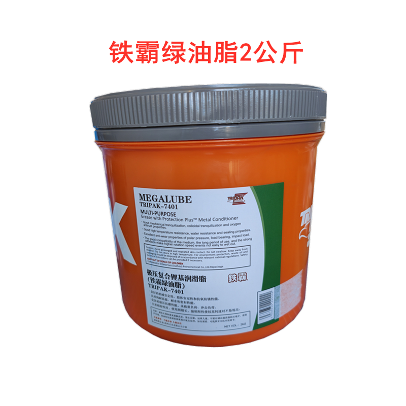 TRIPAK美国铁霸B.R.GREASE高温极压润滑脂7401耐高温多用途绿油脂