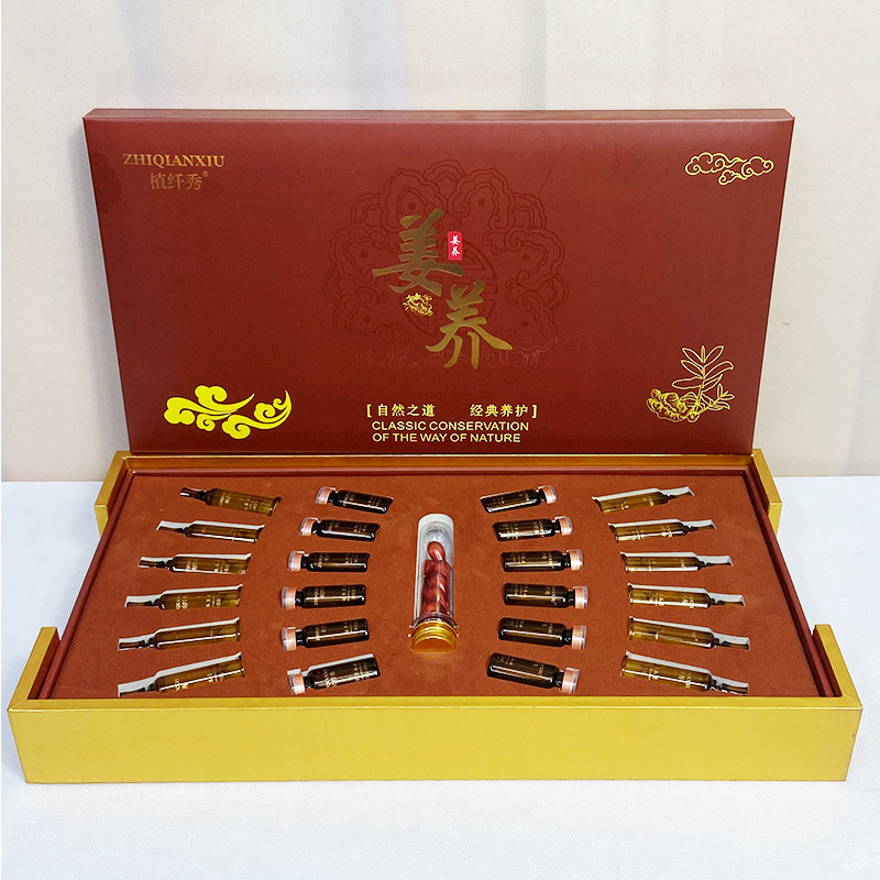 美容院精油套盒肩颈卵巢胸部调理疏通姜疗养生套姜丹发热身体套装,美容护肤/美体/精油,单方精油,淘宝优惠券,粉丝福利购,淘宝优惠卷