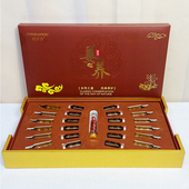 美容院精油套盒肩颈卵巢胸部调理疏通姜疗养生套姜丹发热身体套装