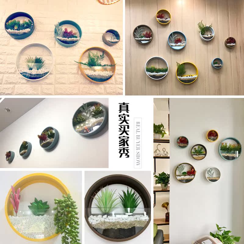 美式工業風鐵藝玻璃砂石植物盆景墻上創意壁掛花盆客餐廳陽臺壁飾