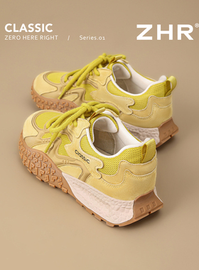 德训鞋女2025秋新款厚底赛车鞋透气户外休闲运动鞋软底黄色阿甘鞋