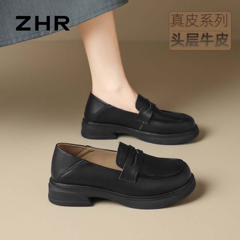 【头层牛皮】平跟软底乐福小皮鞋