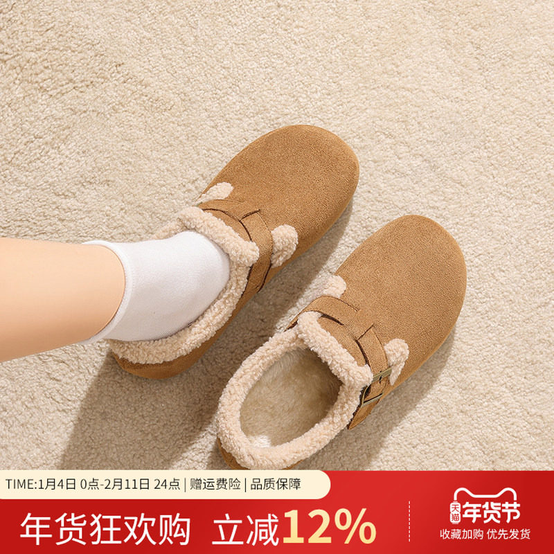 【专柜同款】一脚蹬豆豆鞋加绒乐福鞋子女秋冬季毛绒勃肯鞋女单鞋,女鞋,勃肯鞋/软木鞋,淘宝优惠券,粉丝福利购,淘宝优惠卷