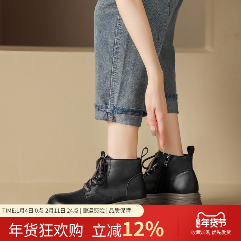 ZHR厚底马丁靴女2023新款秋季炸街小短靴黑色复古单靴美式机车靴