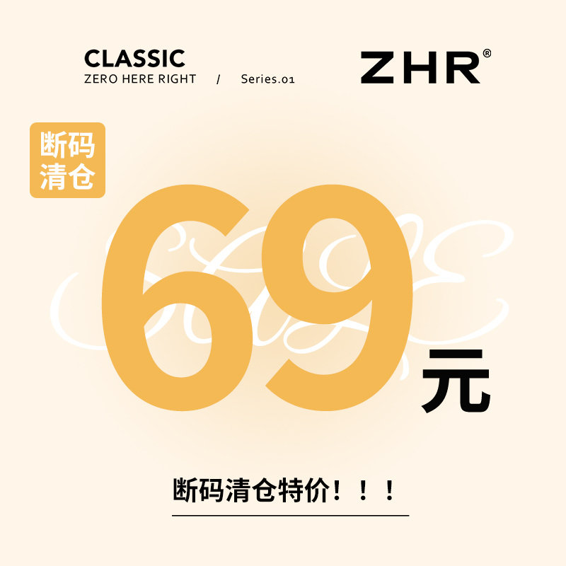 ZHR����69ԪŮЬ��ָ������Ƽ�KS162��ɫ*����1cm��ƽ����3.5cm 35 