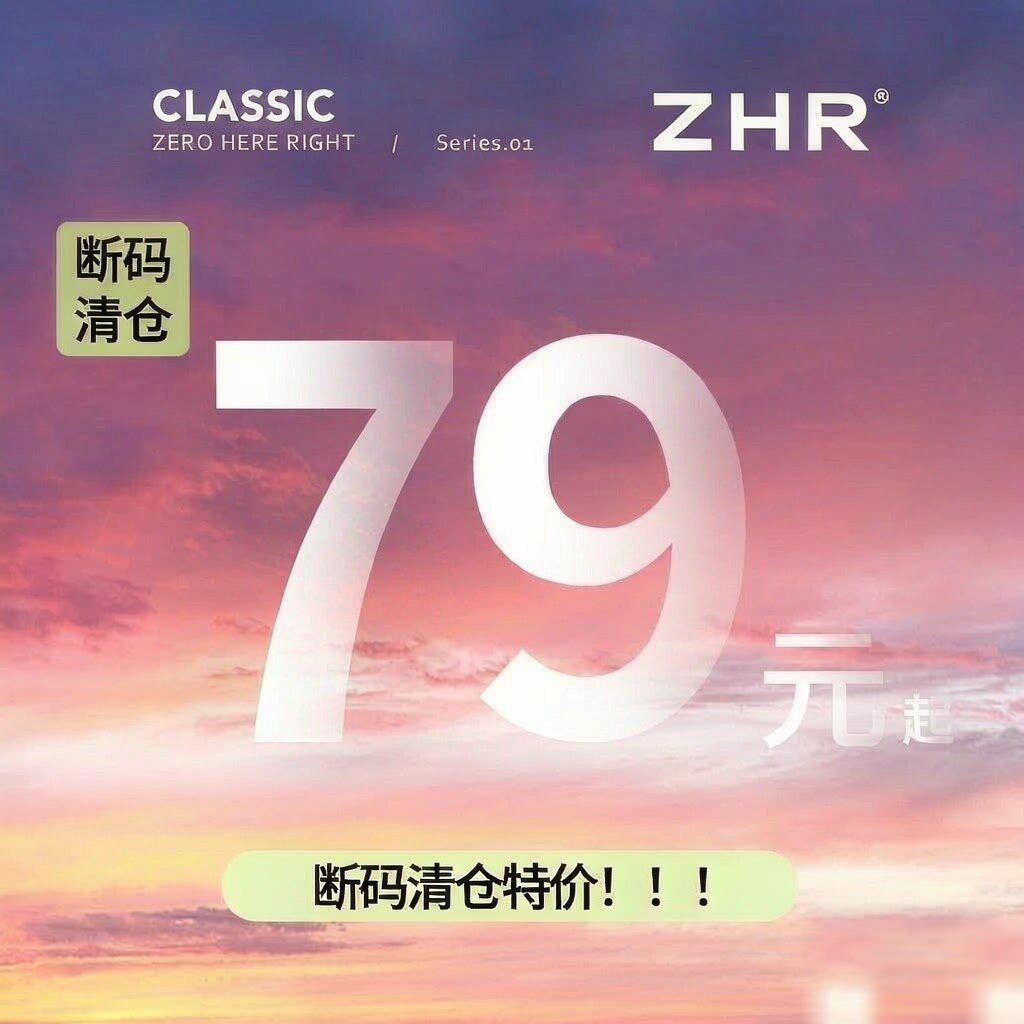 断码清仓特价时装靴保暖外穿女靴